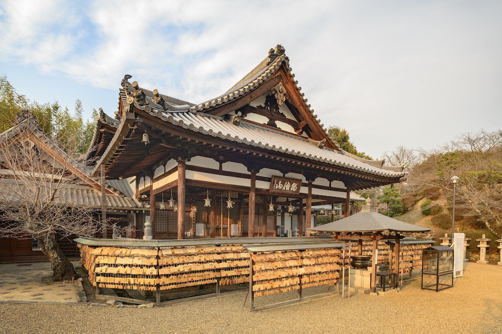 特別企画『奈良大和四寺のみほとけ』