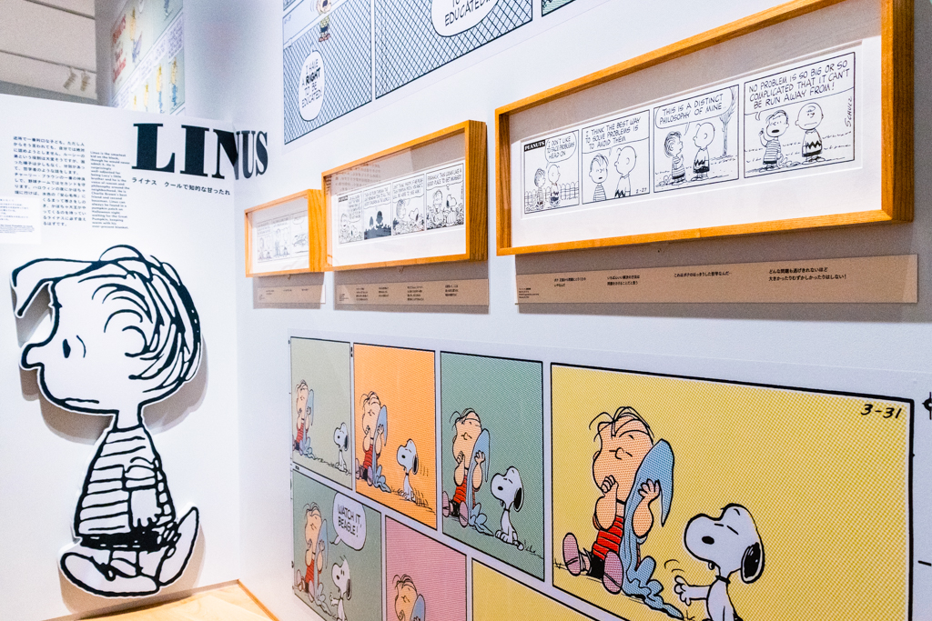 Snoopy Museum Tokyo｜スヌーピーミュージアム