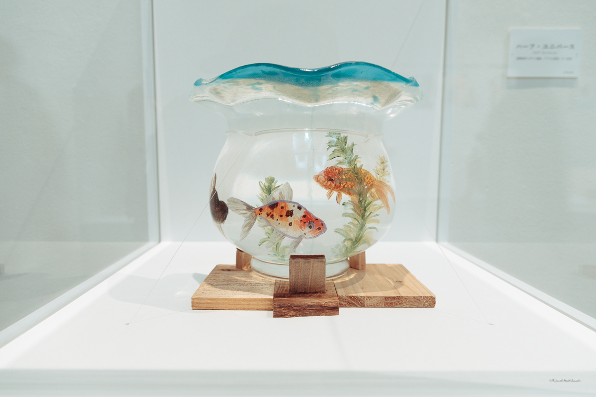 深堀隆介展「金魚鉢、地球鉢。」