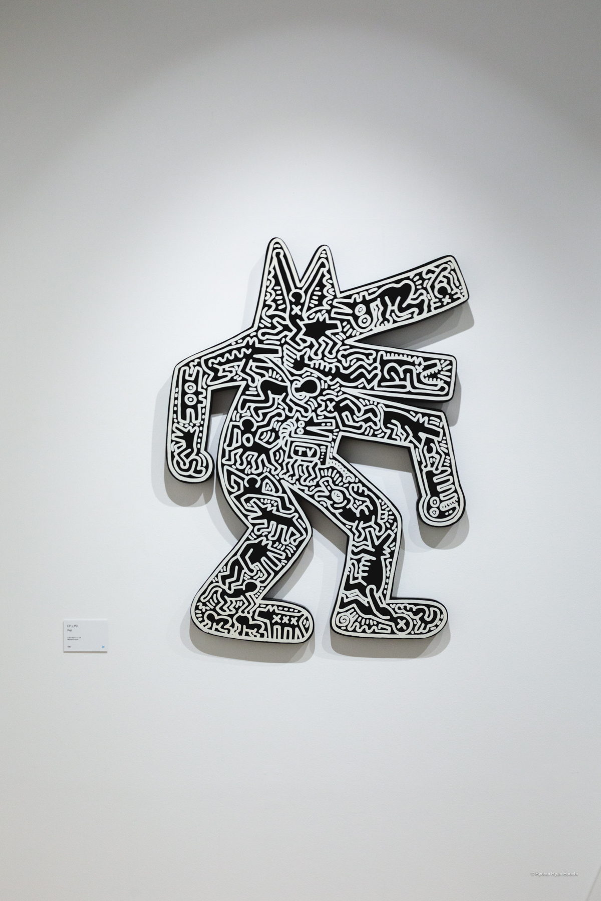 Keith Haring Art to the Streets｜キース・ヘリング展 アートをストリートへ