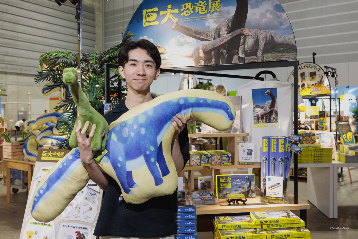 Giant Dinosaurs 2024｜巨大恐竜展